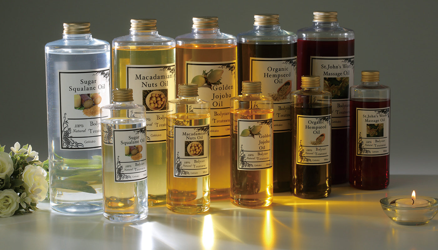 キャリアオイル