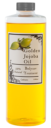 ゴールデンホホバオイル