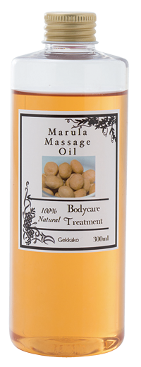 オーガニックマルラオイル