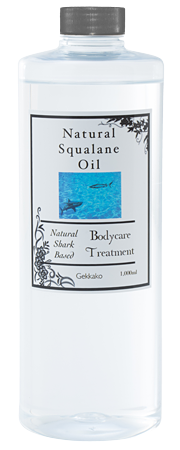 ナチュラルスクワランオイル