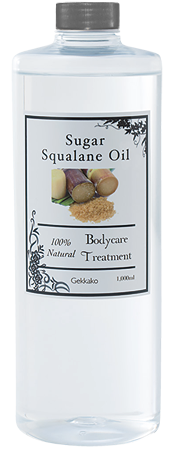 シュガースクワラン