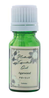 アガーウッド