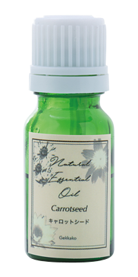 キャロットシード