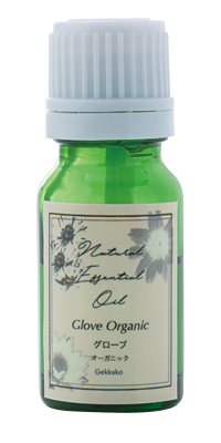 クローブ・オーガニック