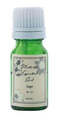 セージ