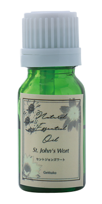 セント・ジョンズ・ワート