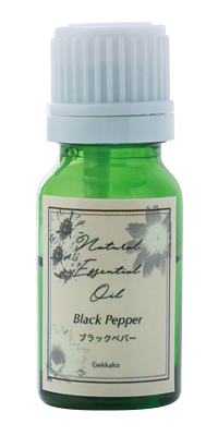 ブラックペパー