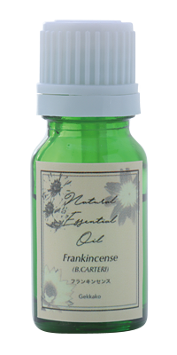 フランキンセンス（B.CARTERI) 