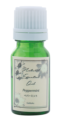 ペパーミント