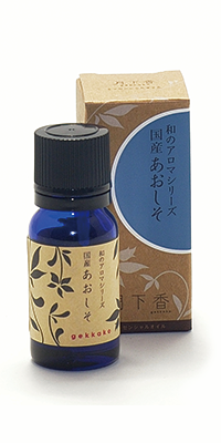 あおしそ（青紫蘇）