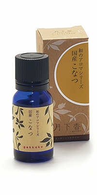 こなつ（小夏）