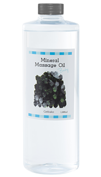 ミネラルオイル